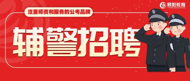 银川市旅游局最新招聘信息，职位速递与旅游业的迅猛增长