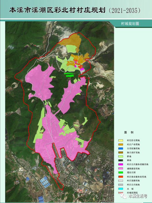 扎贡达村未来蓝图，最新发展规划引领乡村重塑