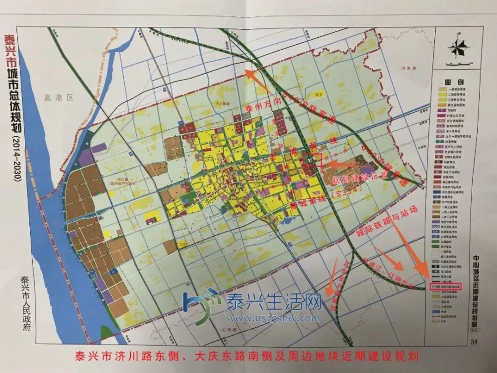 泰兴市水利局发展规划揭晓，塑造未来水生态蓝图