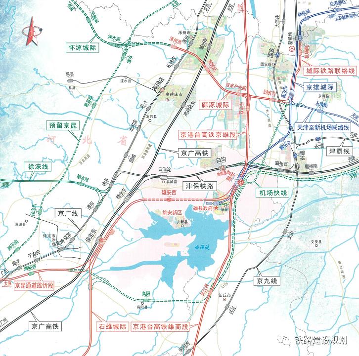 望都县发展和改革局最新发展规划深度解析