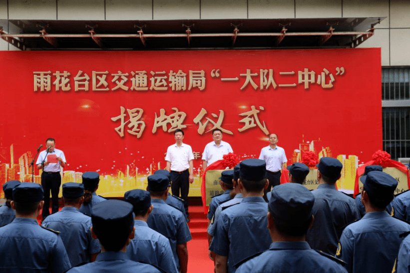 雨花台区交通运输局最新新闻动态深度解读