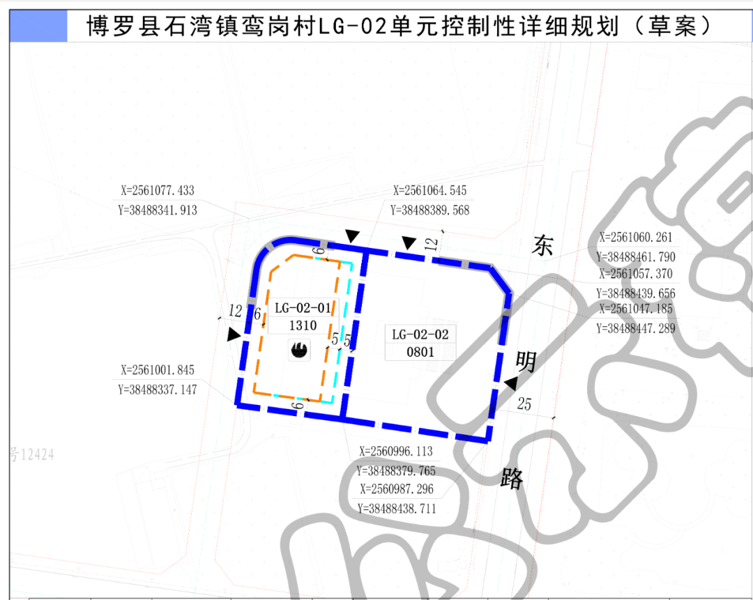 拱石村乡村振兴蓝图，最新发展规划揭秘