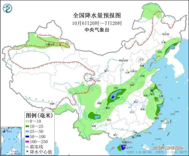 索赤村天气预报更新通知