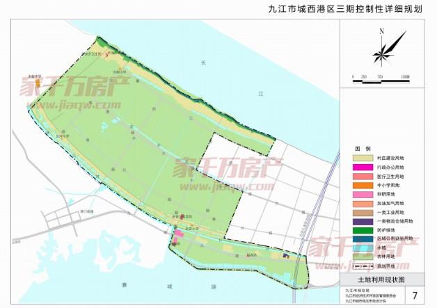 九江镇未来城市蓝图发展规划揭秘