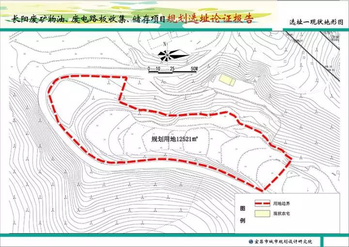 察雅县自然资源和规划局最新项目概览，自然与规划的融合创新实践