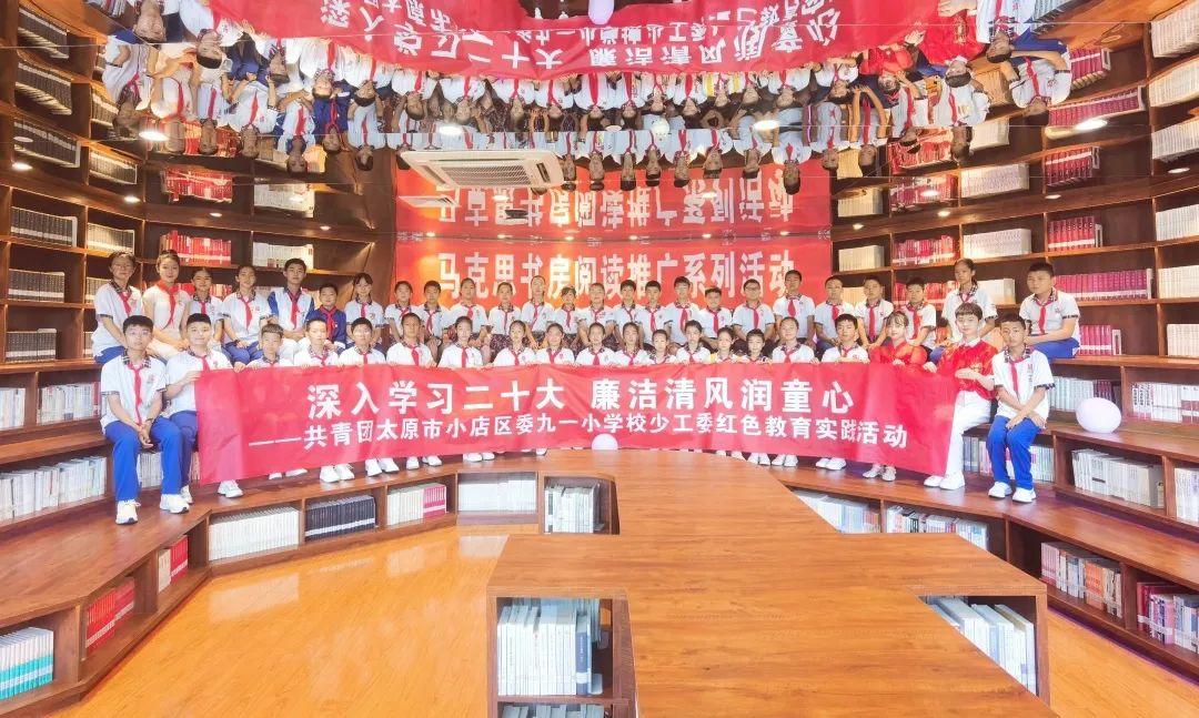 小店区图书馆新任领导引领创新发展之路