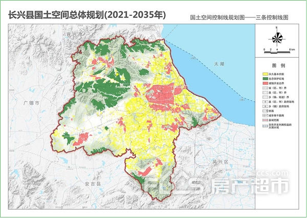 平顺县自然资源和规划局最新项目概览与动态