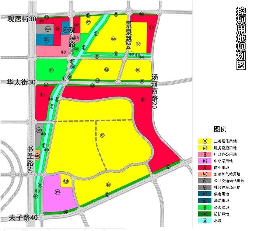 克什克腾旗文化广电体育和旅游局未来发展规划展望