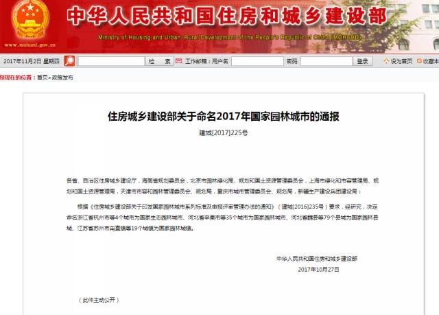 科尔沁右翼前旗级公路维护监理事业单位最新动态概览