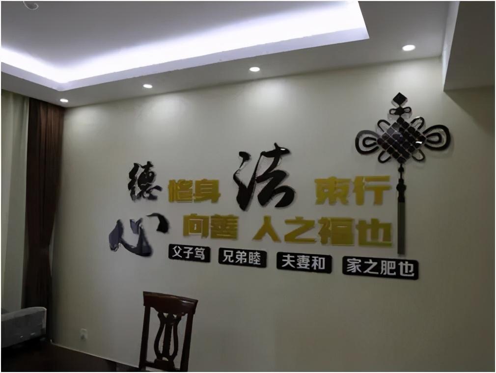 和平区司法局发展规划，法治先行助力和谐社会构建