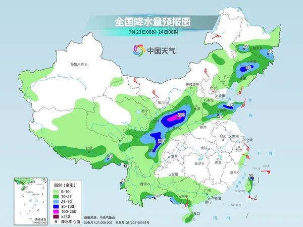 秀玛村最新天气预报及其影响分析