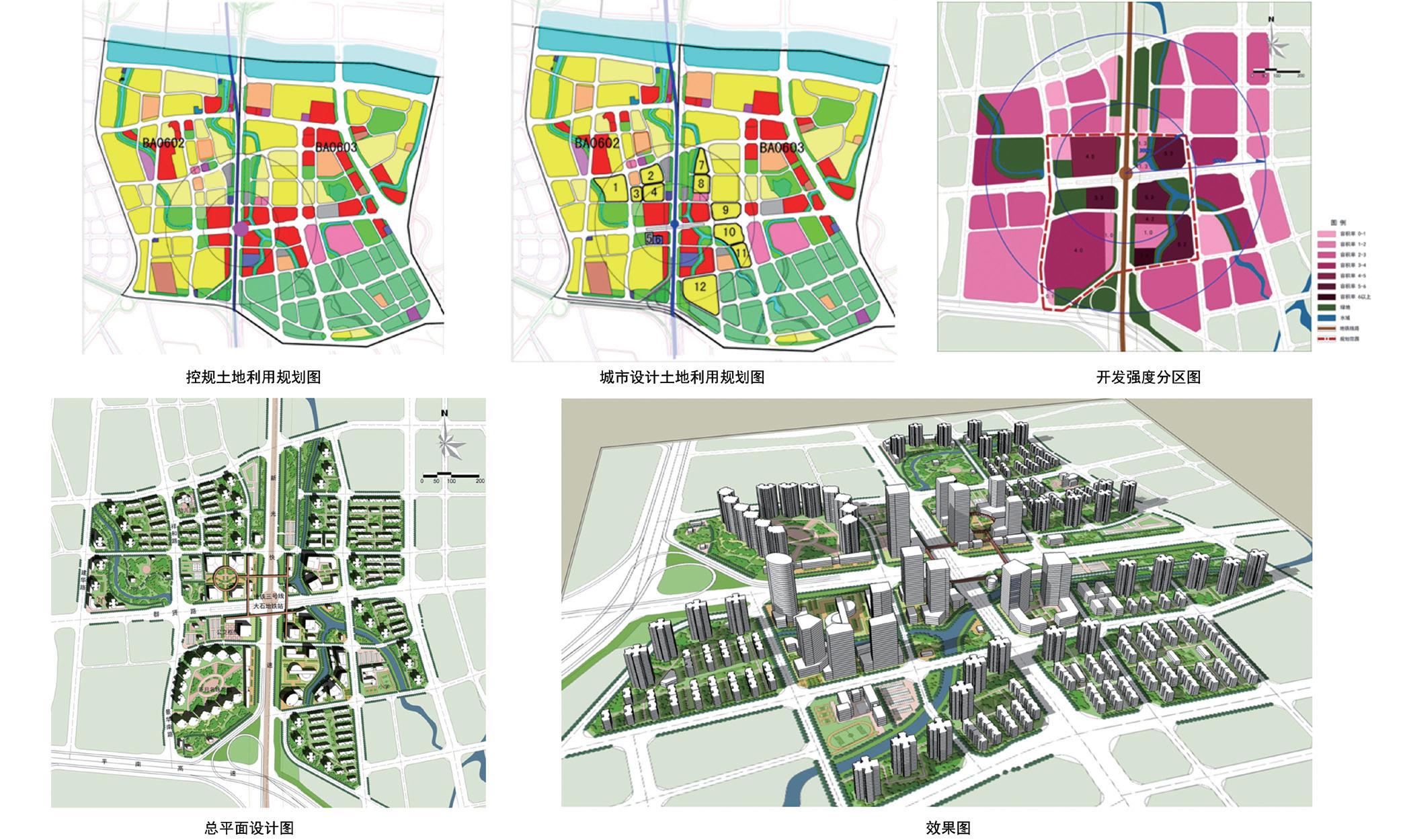 广州市图书馆未来蓝图，迈向新发展阶段的发展规划