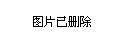 山西省大同市矿区青磁窑街道交通新闻更新