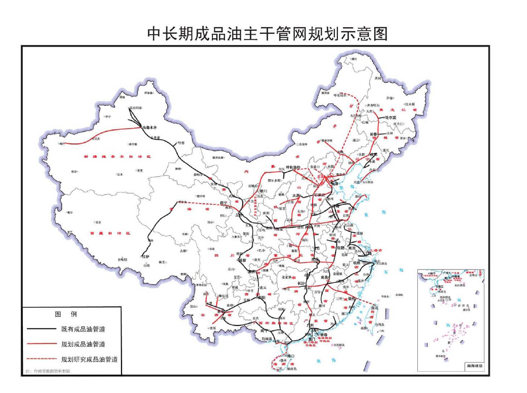 南海区发展和改革局最新发展规划深度解析