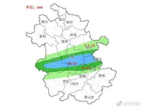 汊河镇天气预报更新发布