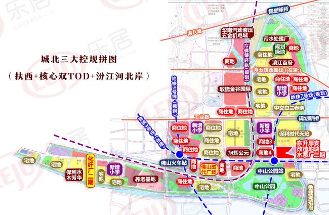 禅城区住房和城乡建设局最新发展规划深度解析