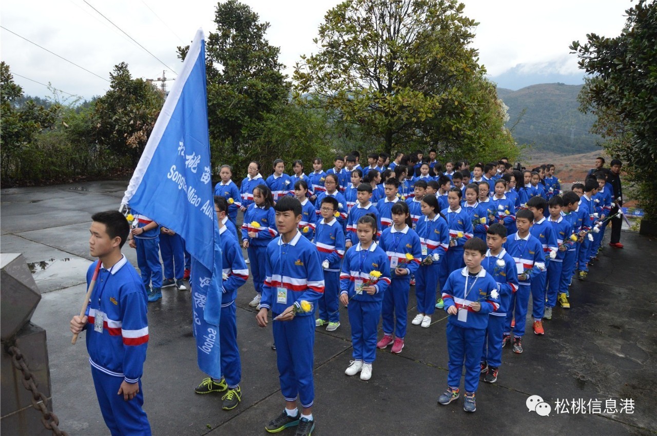 冷水溪乡人事任命重塑乡村力量，引领发展新篇章