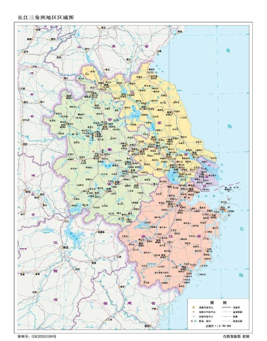 马尔康县自然资源和规划局领导团队最新概况