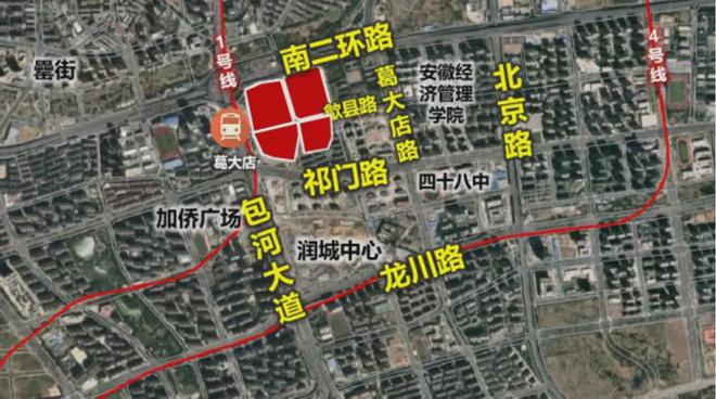 岭东区级公路维护监理事业单位发展规划纲要揭晓