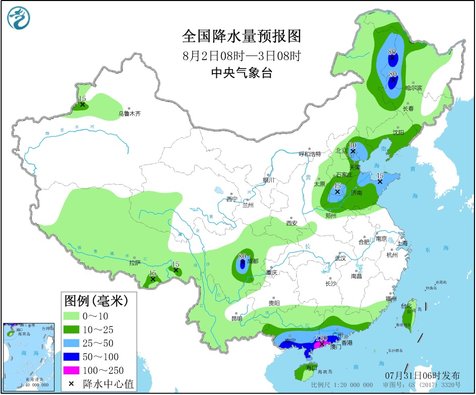 剑西村天气预报更新通知