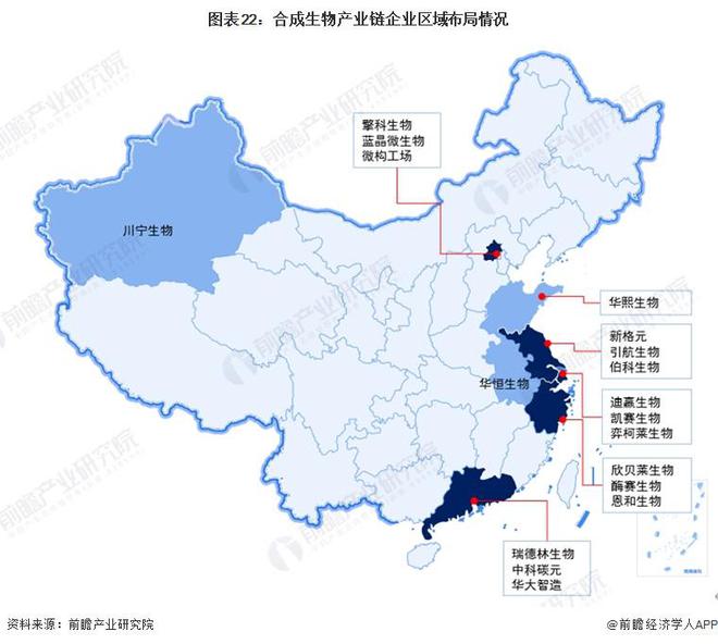 林芝市质量技术监督局最新发展规划概览