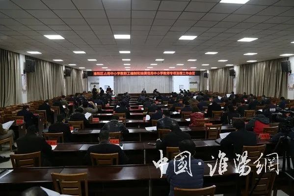 淮阳县特殊教育事业单位最新动态报道