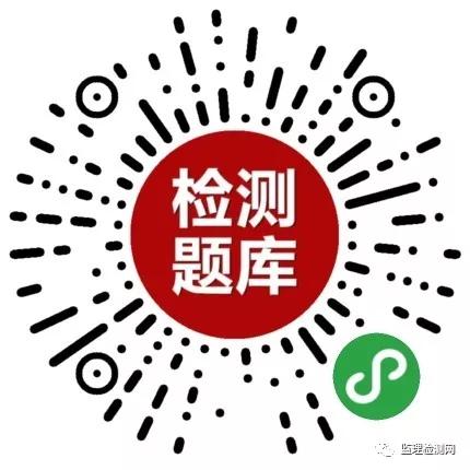 翔安区级公路维护监理事业单位招聘解析及最新招聘信息