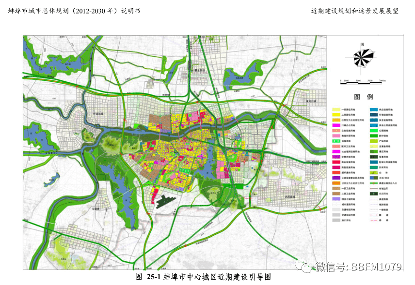 嵩县自然资源和规划局最新发展规划深度解析