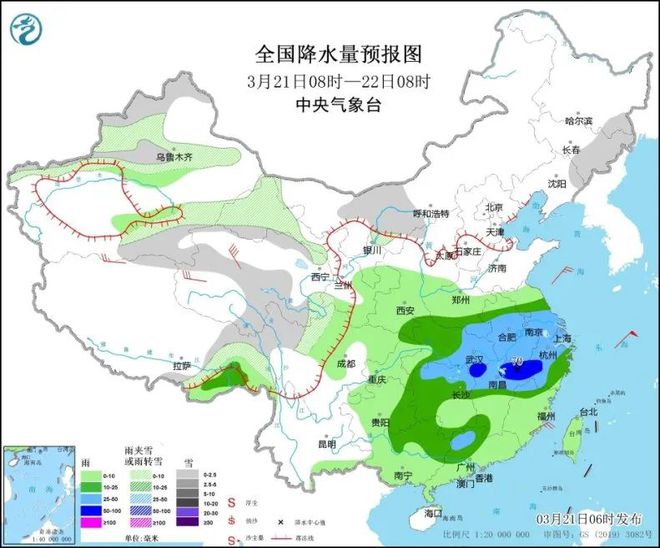 官沟乡天气预报更新通知