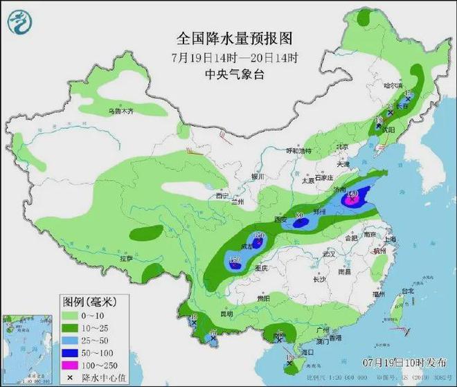 三道沟村委会天气预报与应对建议