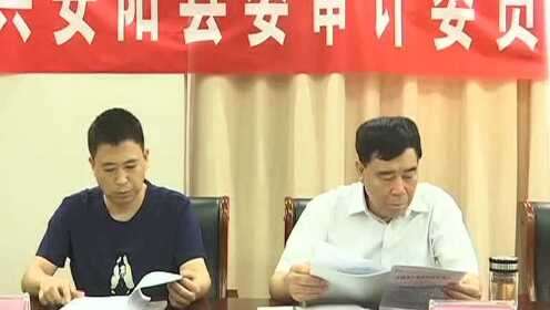 安阳县计划生育委员会领导团队全新概况