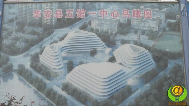 漳州市图书馆最新动态概览