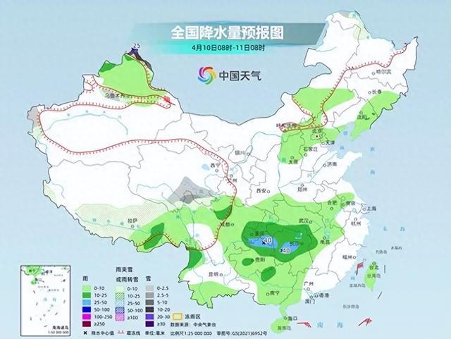 赵北口镇天气预报概览