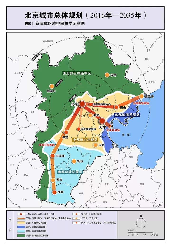 自流井区级托养福利事业单位全新发展规划概览