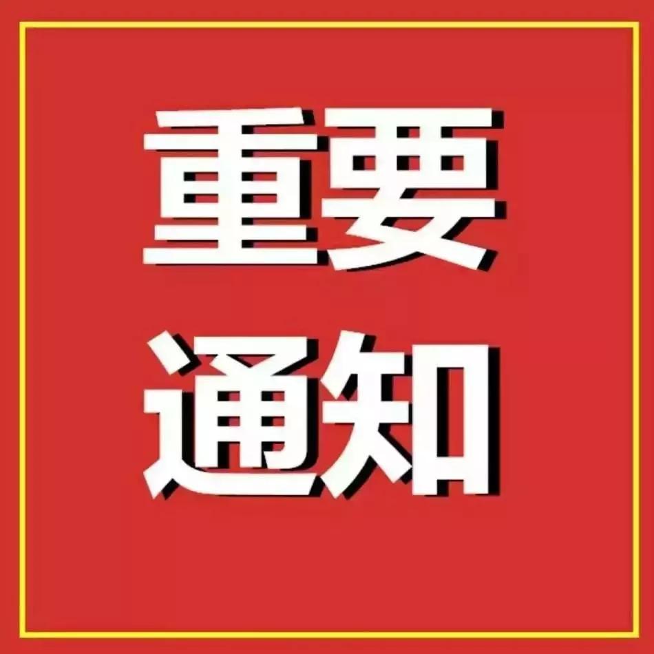 洛门镇最新招聘信息全面解析