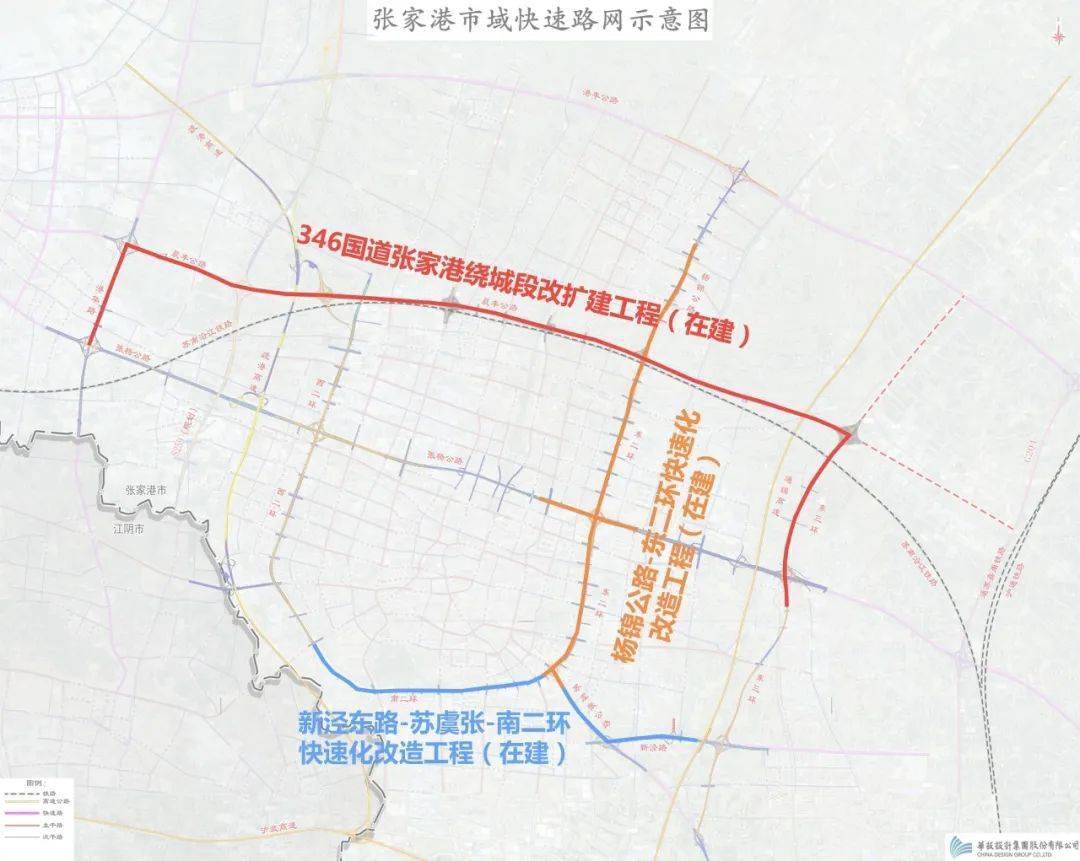 张家港市交通运输局最新项目概览及进展