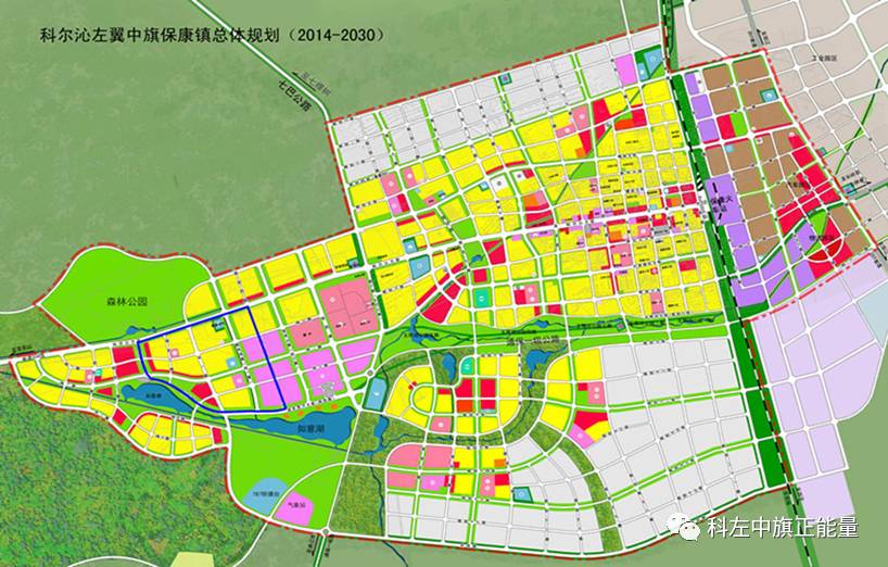 察哈尔右翼中旗住房和城乡建设局最新发展规划概览