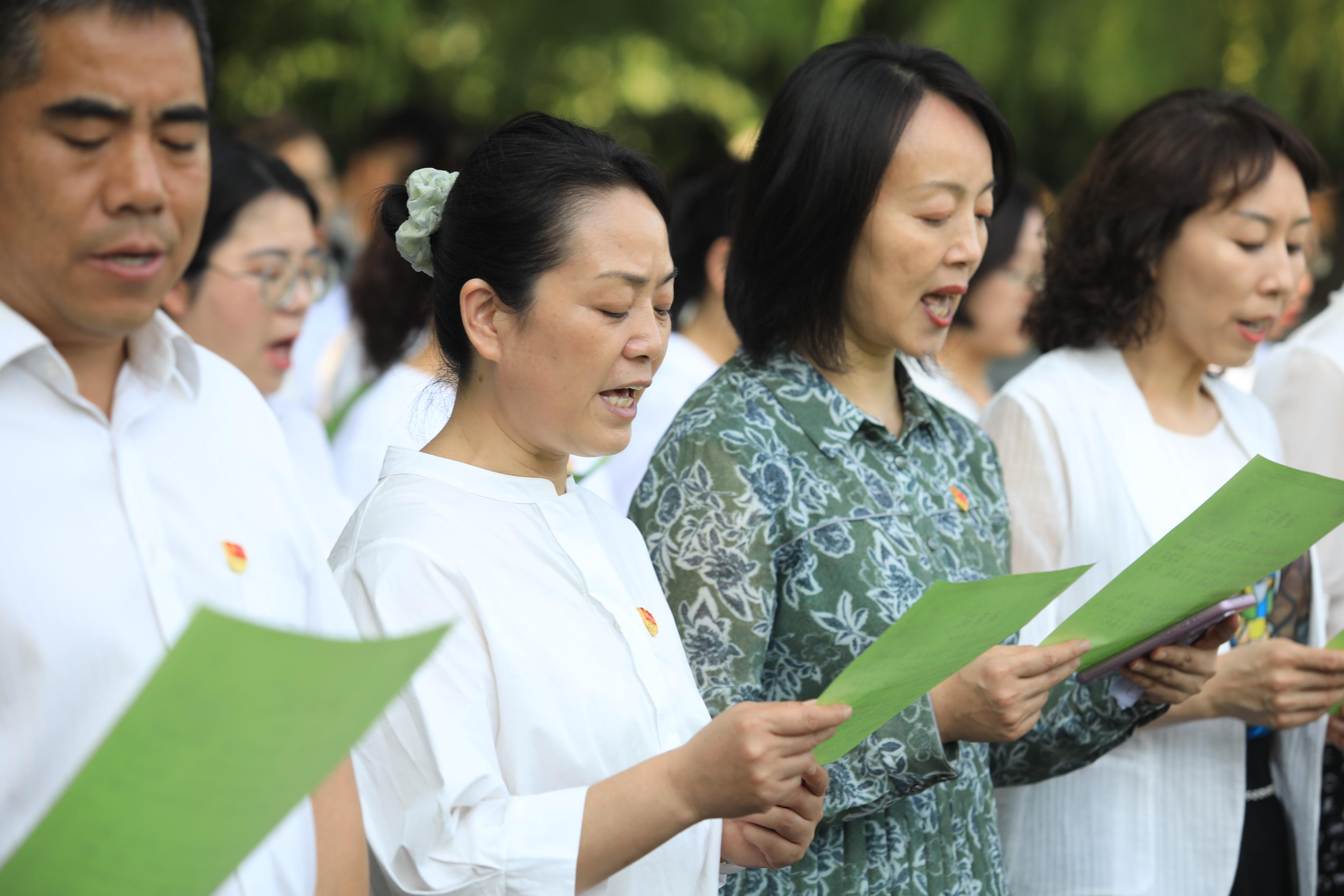 莲湖区教育局最新招聘公告概览