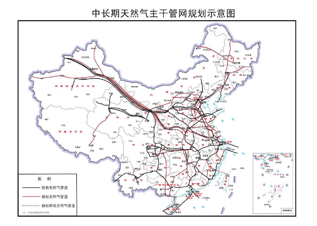 洞头县发展和改革局最新发展规划深度解析