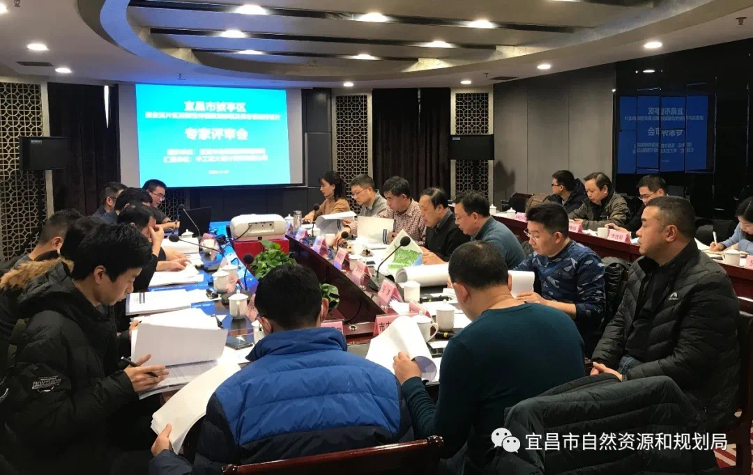 宜昌市市民族事务委员会最新项目概览与动态