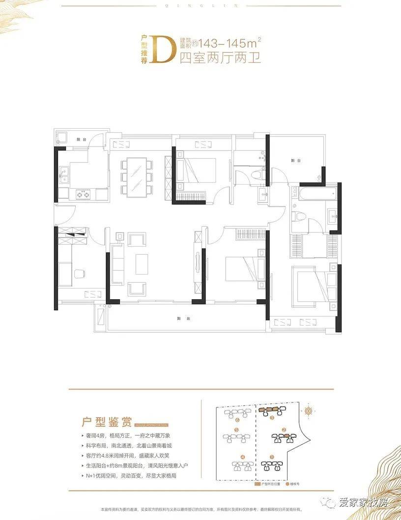 黄土寺村委会最新项目启动，乡村振兴新篇章开启