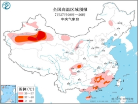 美溪乡最新天气预报概览，气象信息及未来天气展望