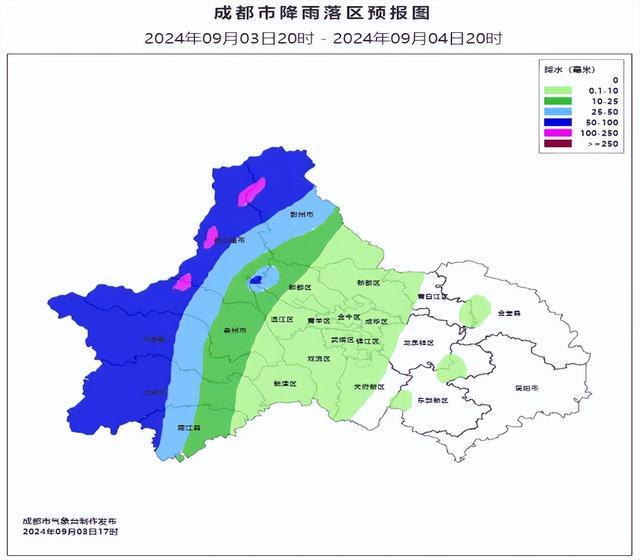 依兰镇最新天气预报通知