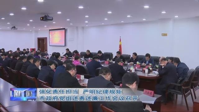 涵江区医疗保障局，打造全方位医疗保障体系，提升民生福祉服务