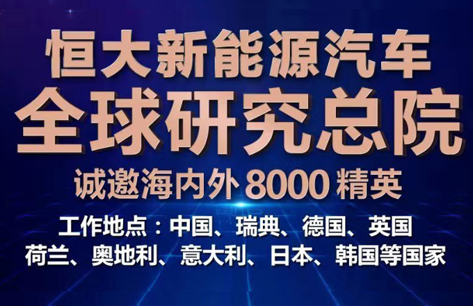 深桥镇最新招聘信息揭秘，黄金职业发展机会来临！