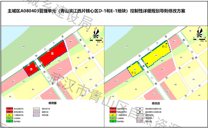 青山街道未来城市蓝图发展规划重磅出炉！