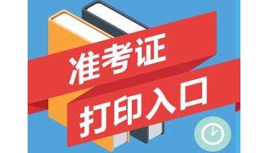 岑溪市级公路维护监理事业单位招聘启事全新发布