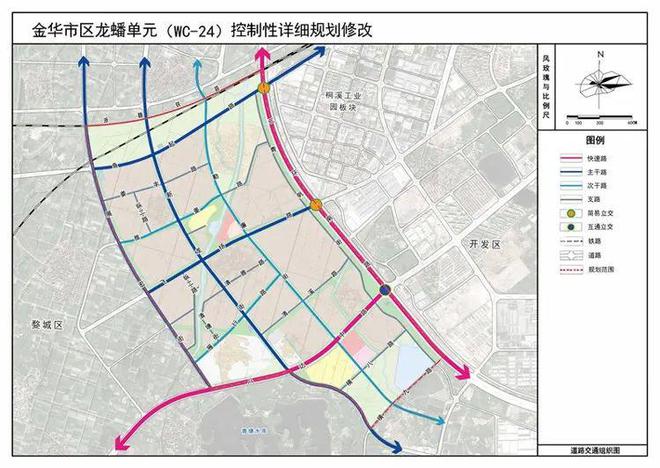 大魏家镇未来繁荣新篇章的规划展望