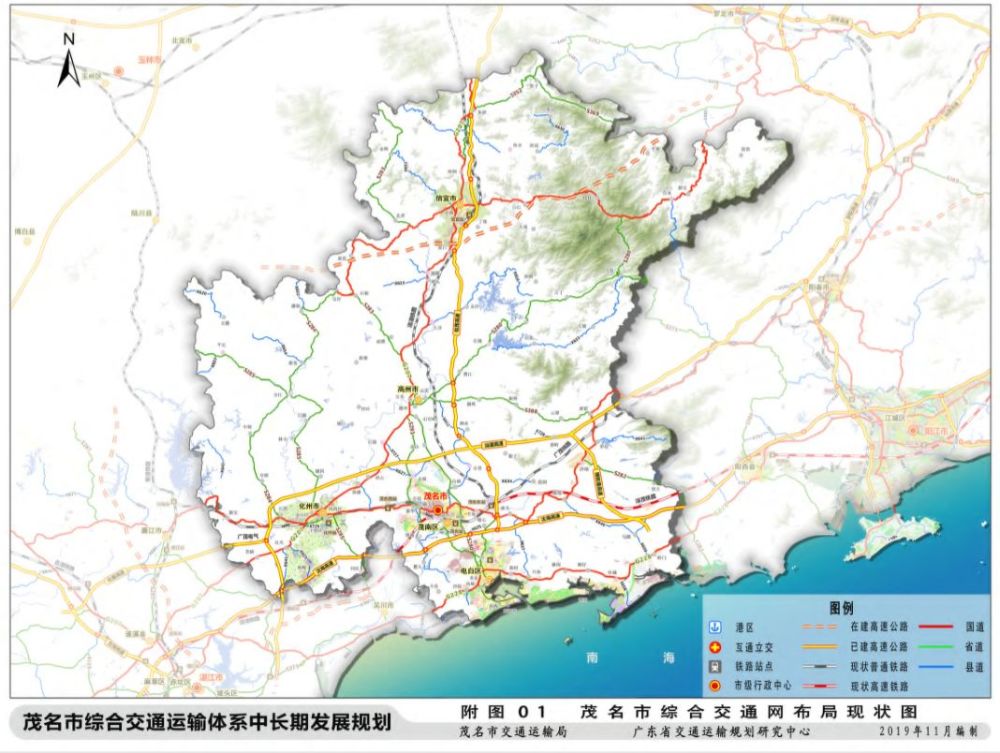 化州市民政局最新发展规划概览