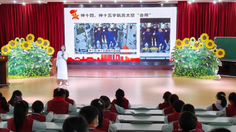 普兰县小学领导团队引领未来，塑造明日之星之光